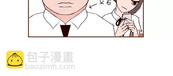 第14话 动物的本能83