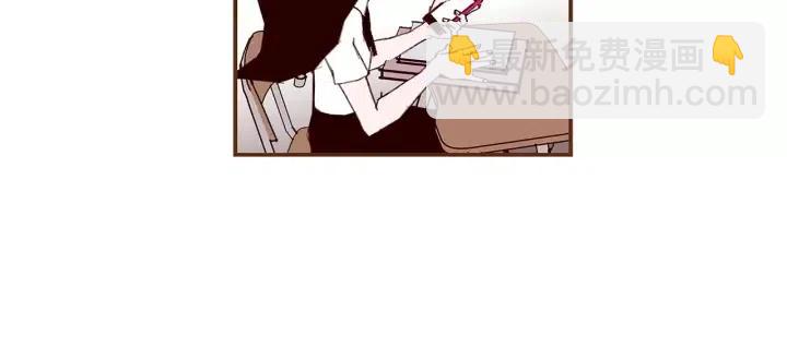第14话 动物的本能87