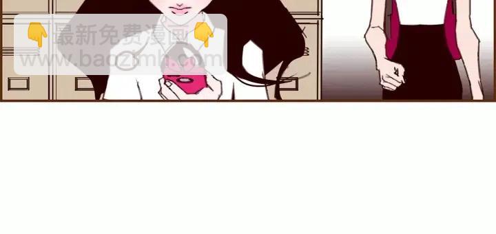 第14话 动物的本能91