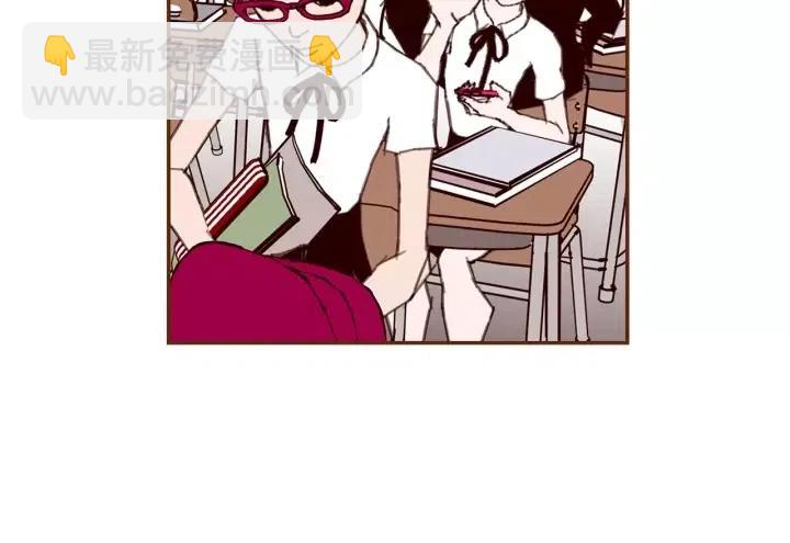 第14话 动物的本能93