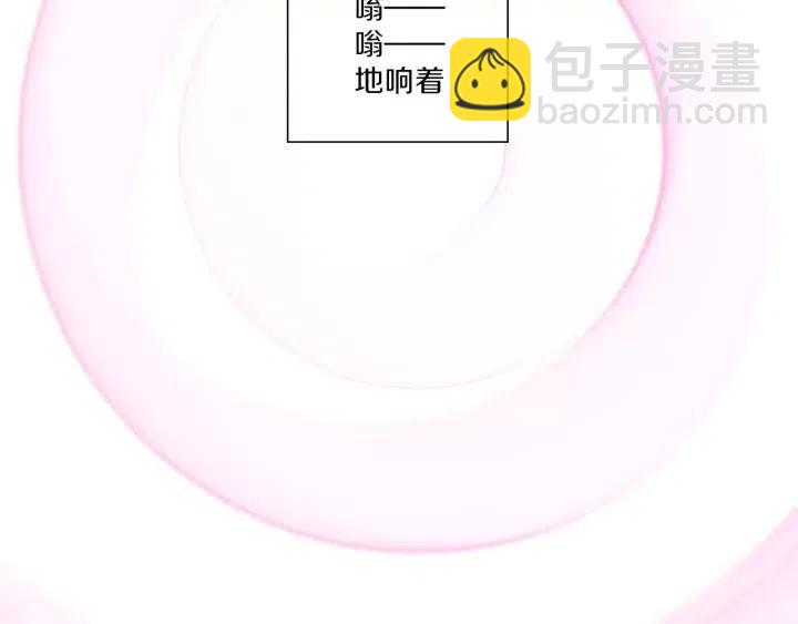第15话 官方声明109