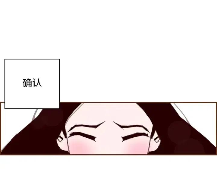第15话 官方声明112