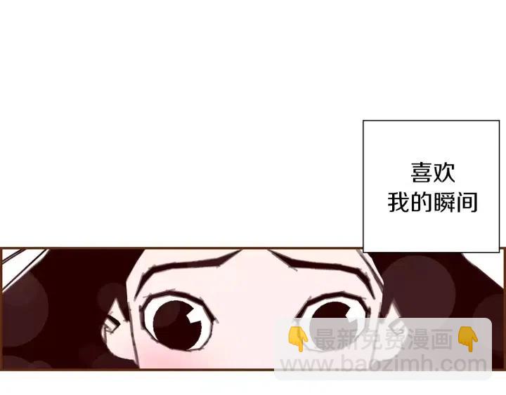 第15话 官方声明116