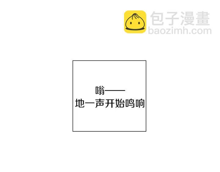 第15话 官方声明120