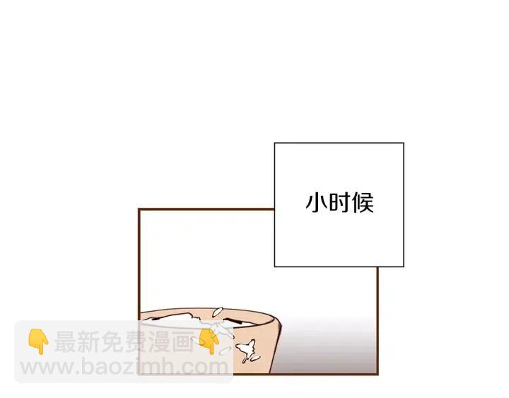 第15话 官方声明122