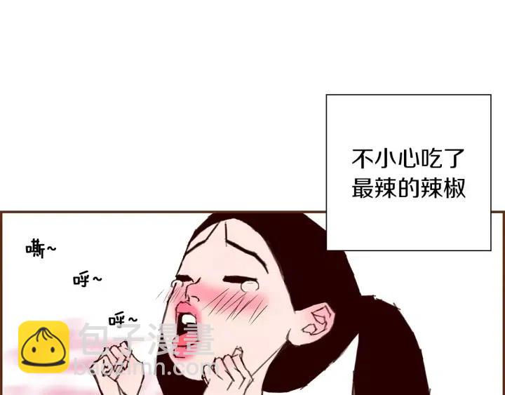 第15话 官方声明128