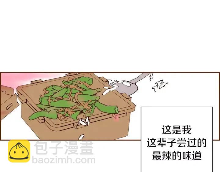 第15话 官方声明130