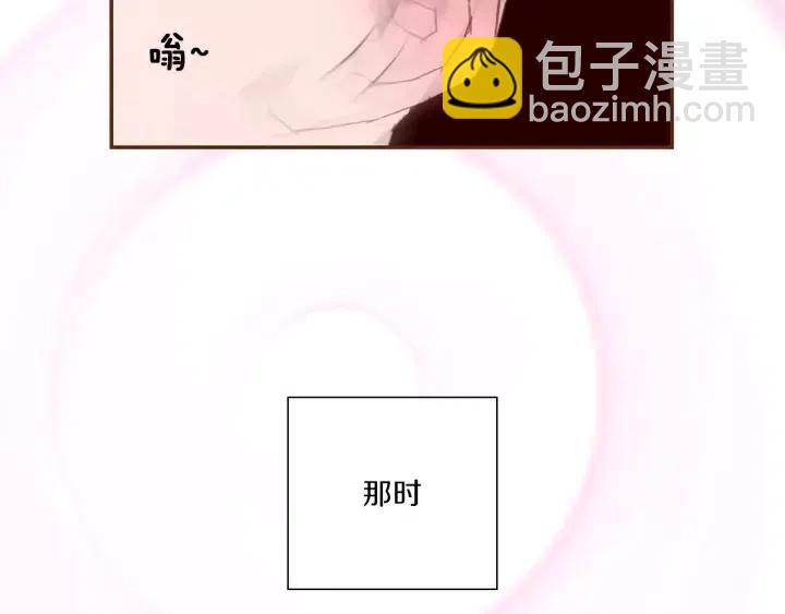 第15话 官方声明133