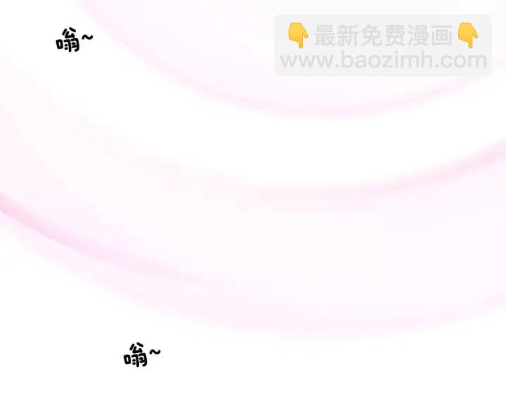 第15话 官方声明137
