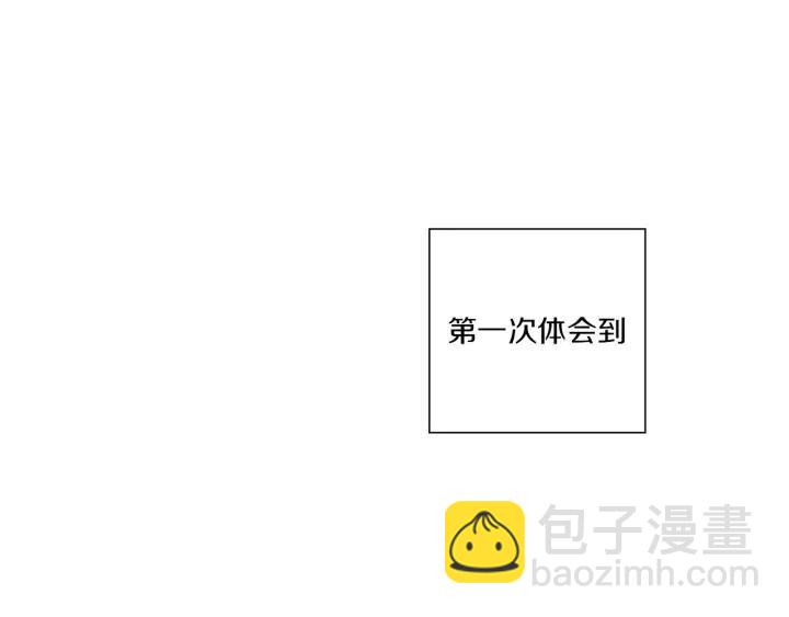 第15话 官方声明139