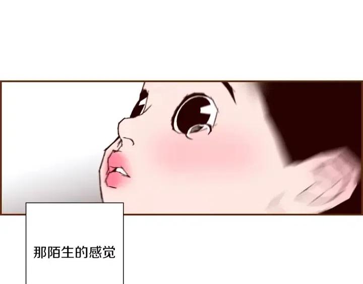 第15话 官方声明140