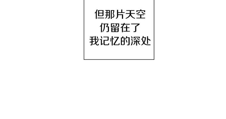 第15话 官方声明155