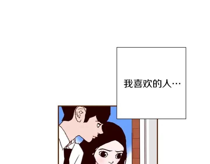 第15话 官方声明179