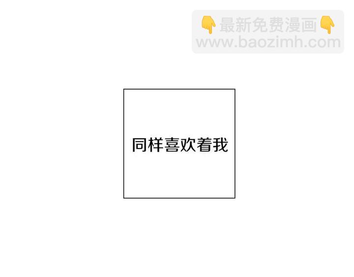 第15话 官方声明182
