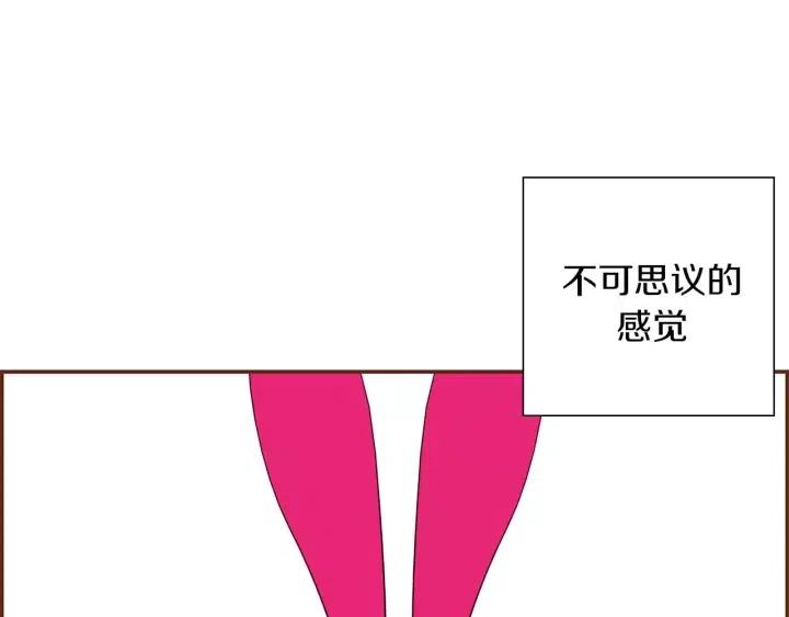 第15话 官方声明190