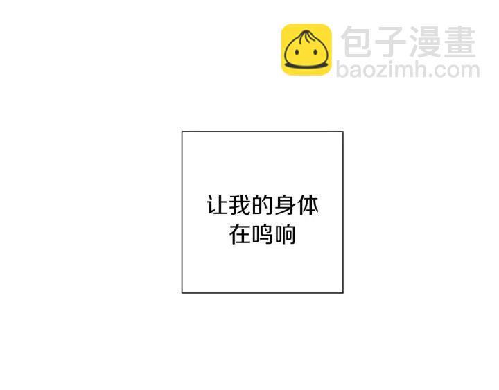 第15话 官方声明192