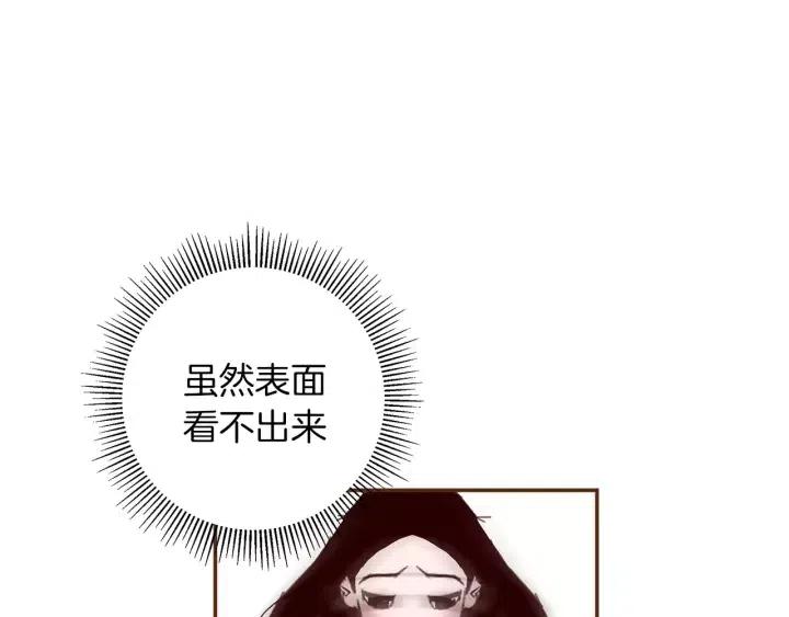 第15话 官方声明194