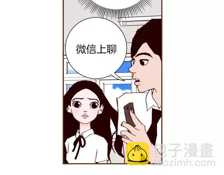 第15话 官方声明206