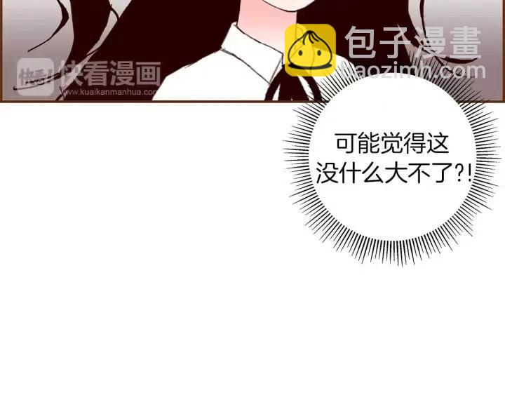 第15话 官方声明213