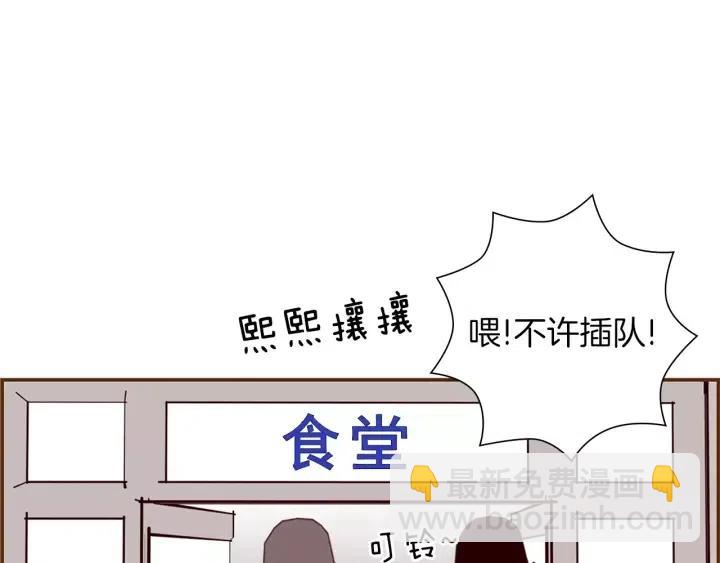 第15话 官方声明225