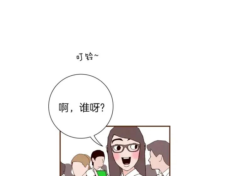 第15话 官方声明228