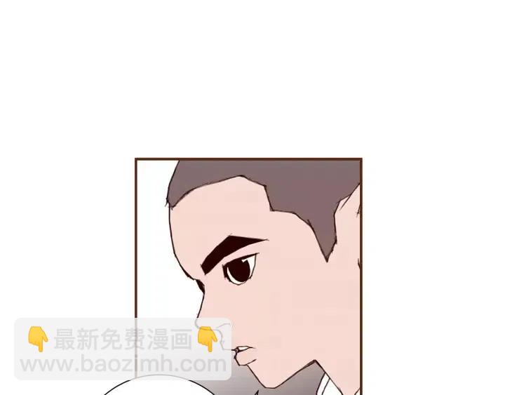 第15话 官方声明242