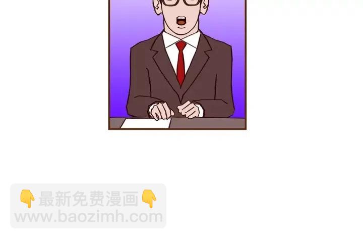 第15话 官方声明273