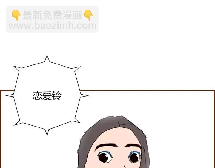 第15话 官方声明278