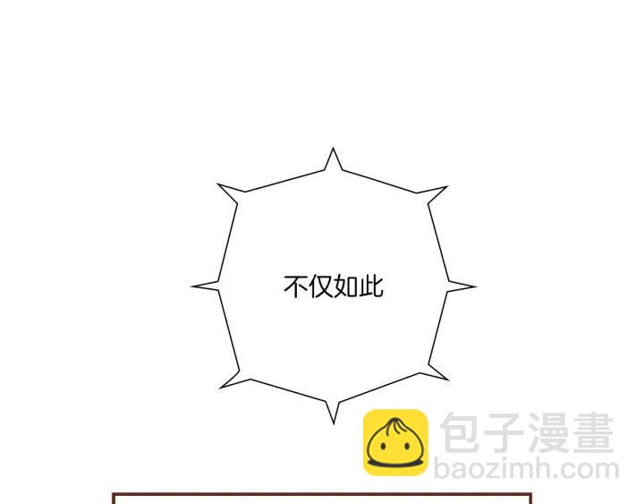 第15话 官方声明289