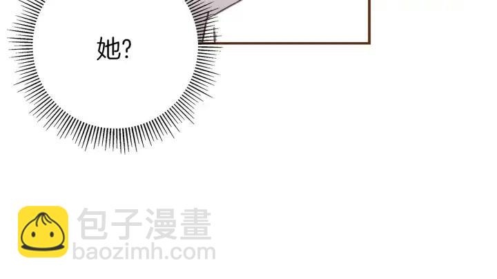 第15话 官方声明292