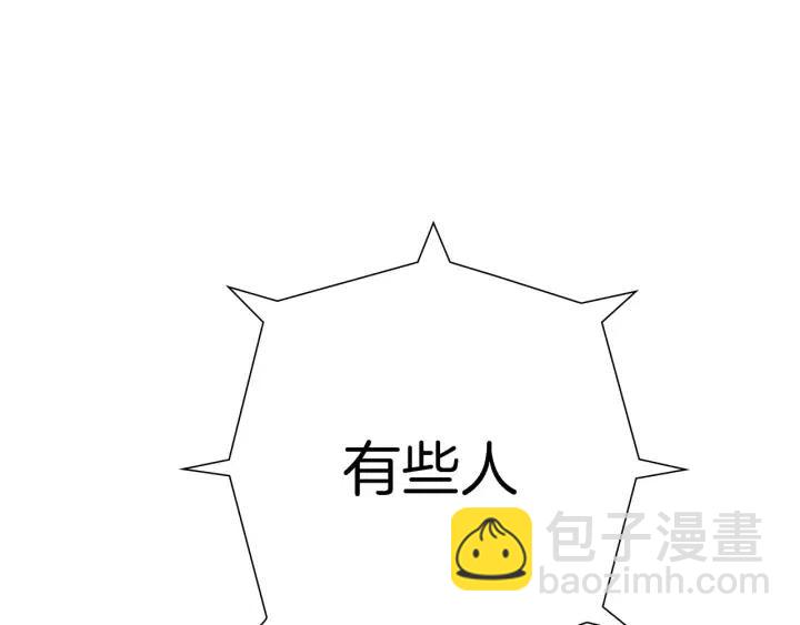 第15话 官方声明293