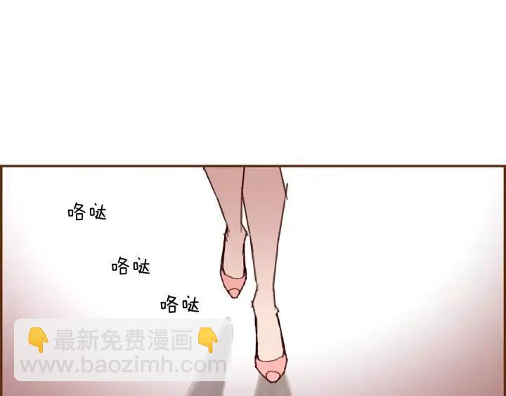 第15话 官方声明3