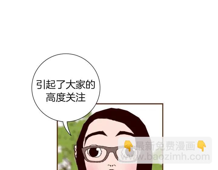 第15话 官方声明53
