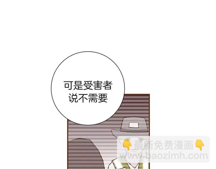 第15话 官方声明65