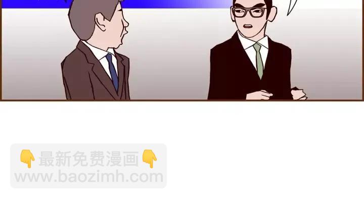 第15话 官方声明68