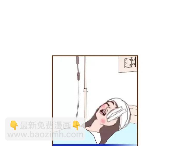 第15话 官方声明69