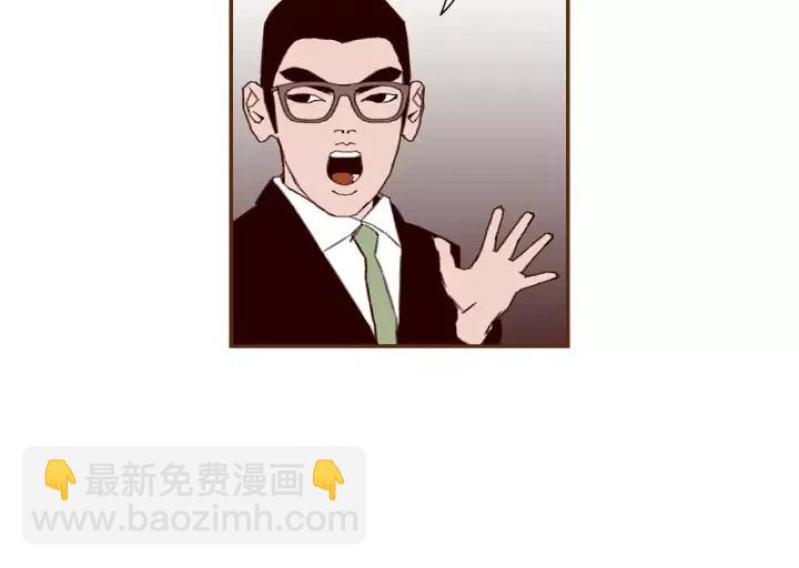 第15话 官方声明74