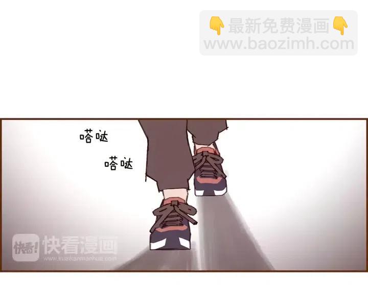 第15话 官方声明9