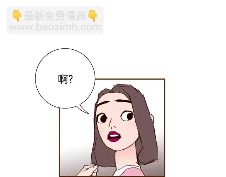 第15话 官方声明90