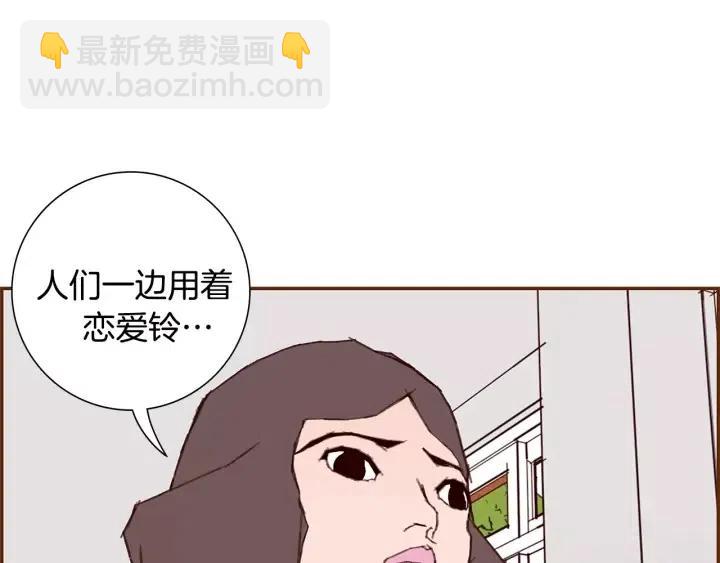 第15话 官方声明94