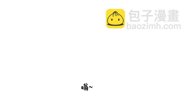 第15话 官方声明96