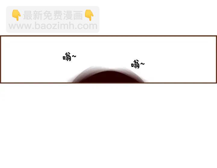 第15话 官方声明98