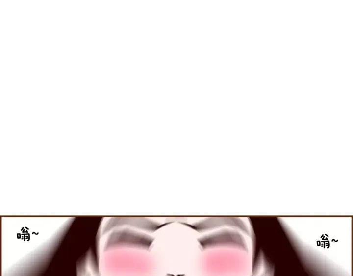 第15话 官方声明99