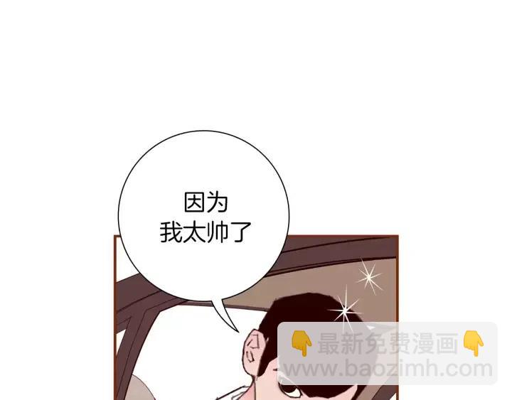 第16话 路103