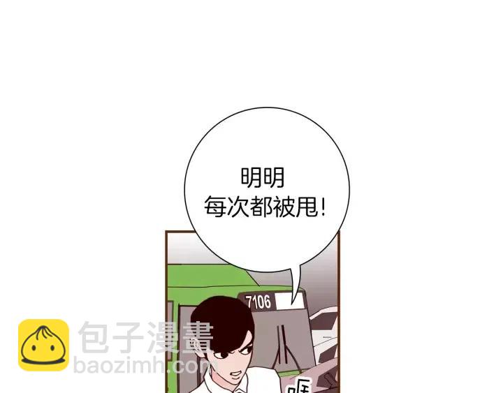 第16话 路126