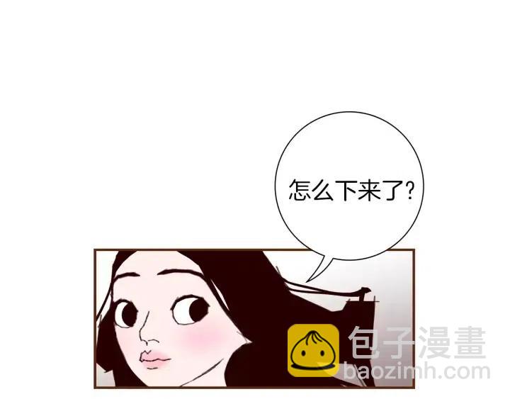 第16话 路130
