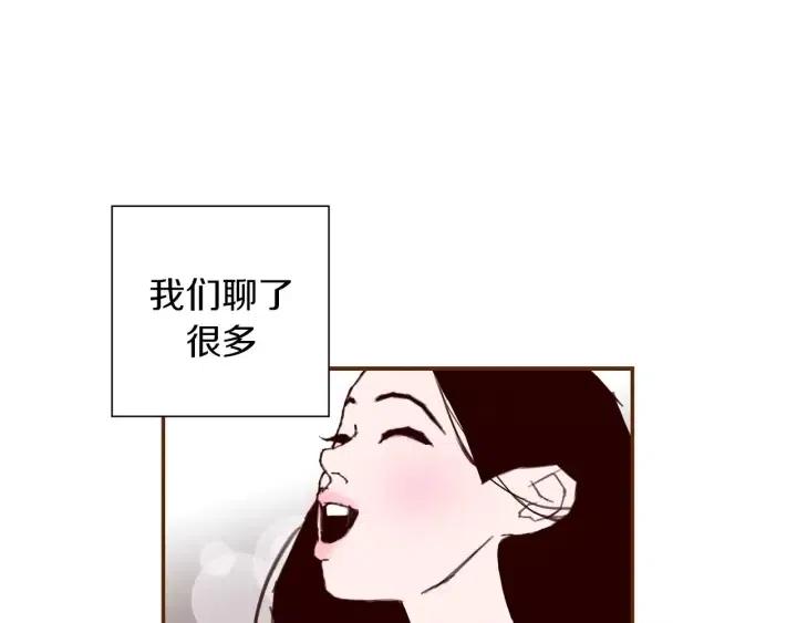 第16话 路175