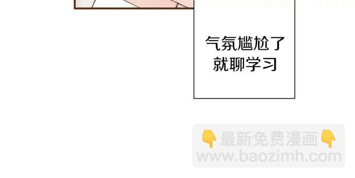 第16话 路178