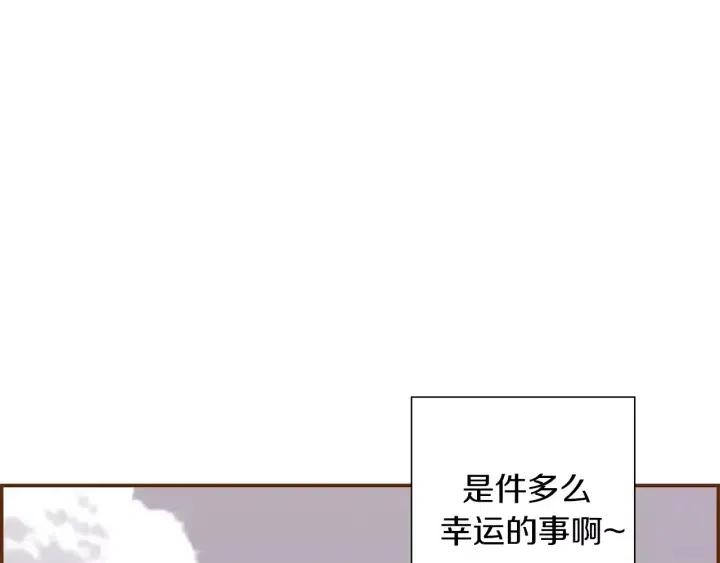 第16话 路185