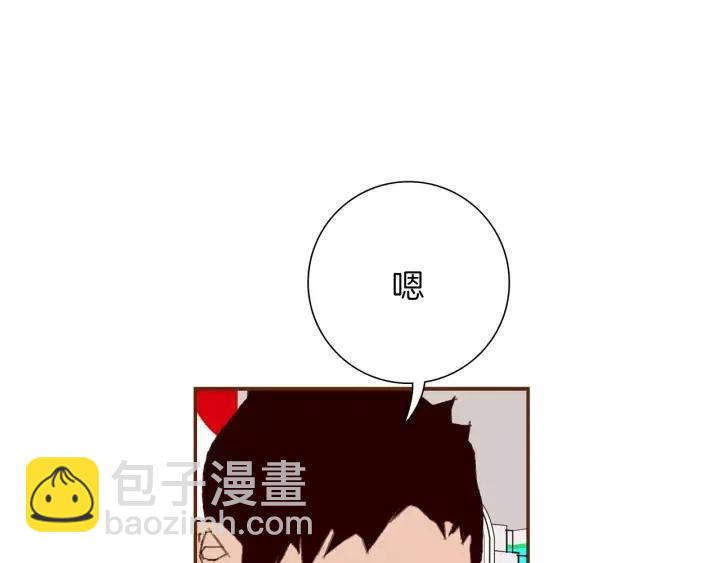 第16话 路196